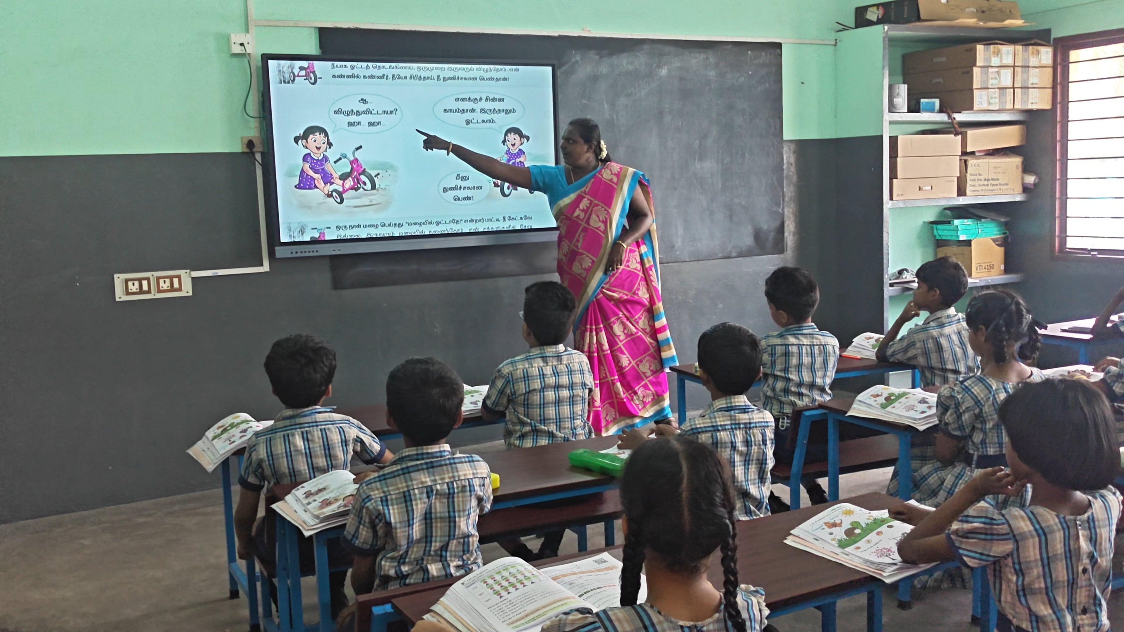 Digital learning classroom