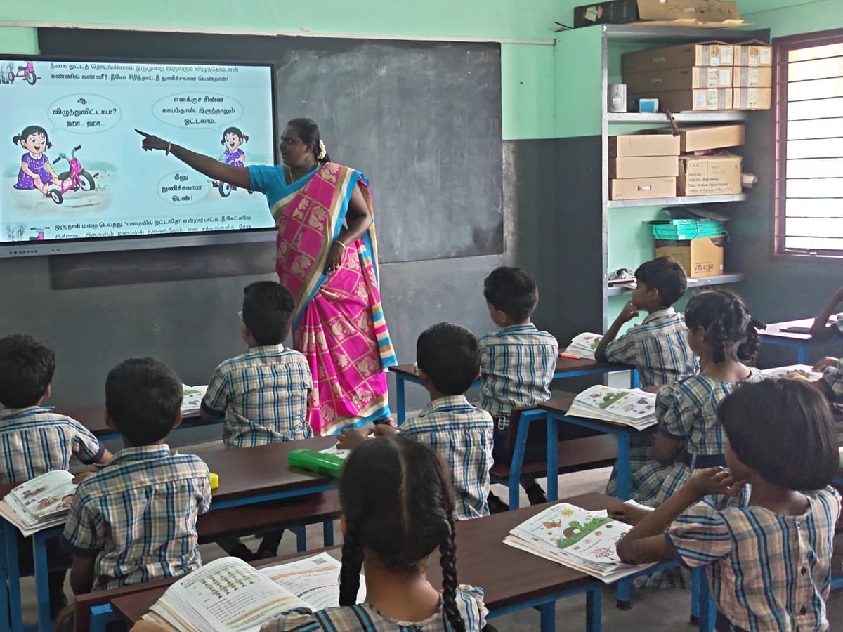 Future-Ready Learning
